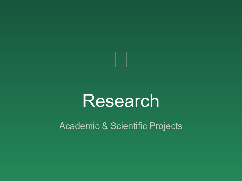 Research Use Case - Academic Research Lab