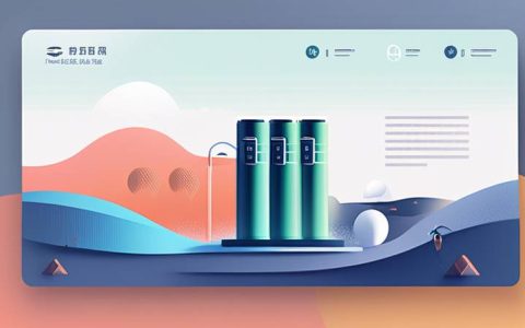 How about Pinggao Energy Storage