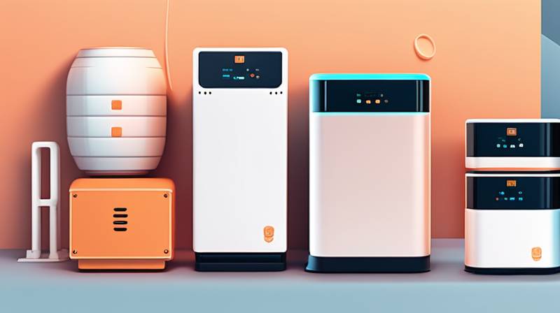 How about Qingan energy storage products?