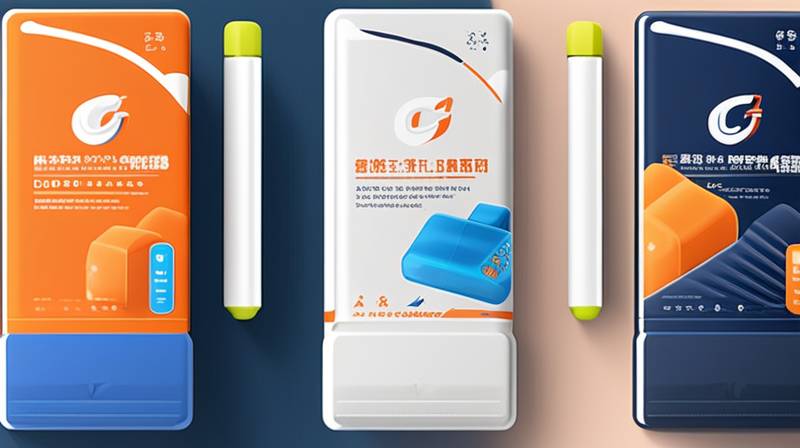 How about Qingdao energy storage ice pack