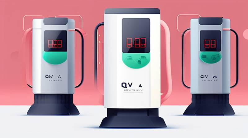 How about Qiwai Energy Storage Power Supply