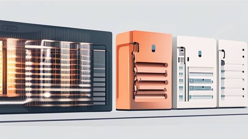 What is IDC energy storage