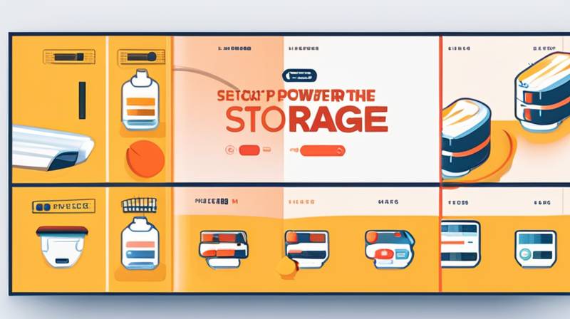 What are the power storage products?