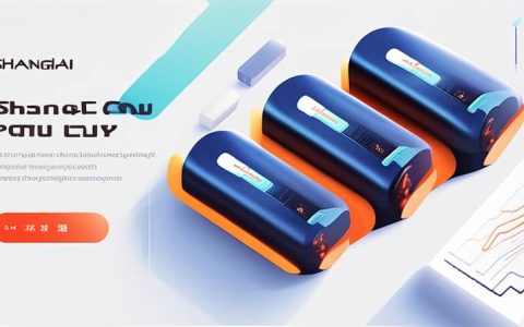 How about Shanghai Modern Energy Storage Battery