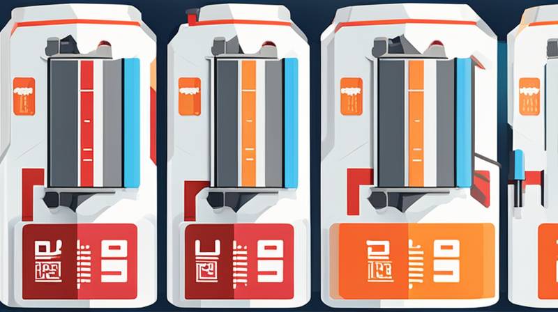 How much is the Jiangsu capacitor energy storage machine