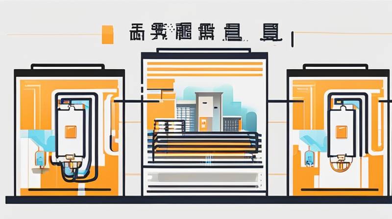 How about Shanghai Zhuoyang Energy Storage Technology