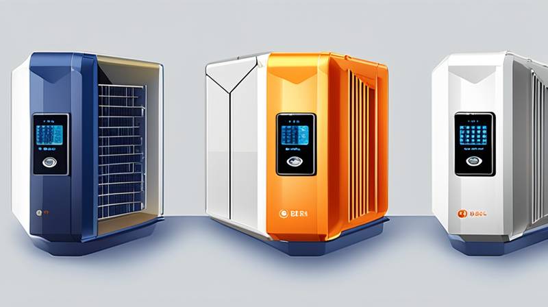 How about Shanwei distributed energy storage