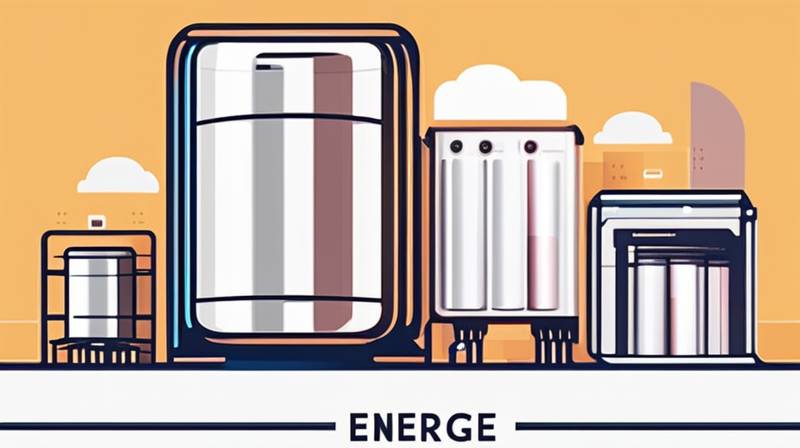 What is energy storage EMCU