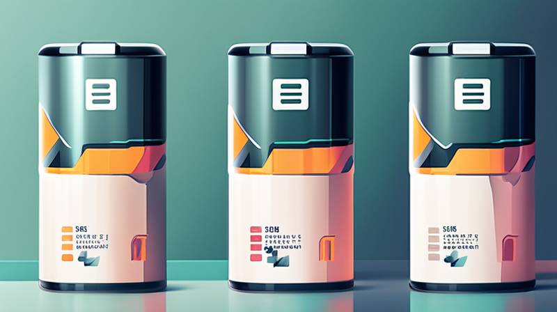 How about Shatin energy storage battery brand