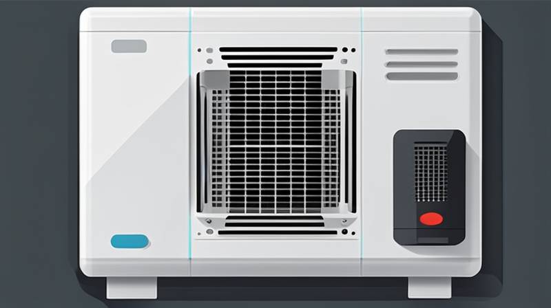 What is inverter energy storage?