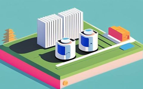 How about Shenzhen Energy Storage Technology