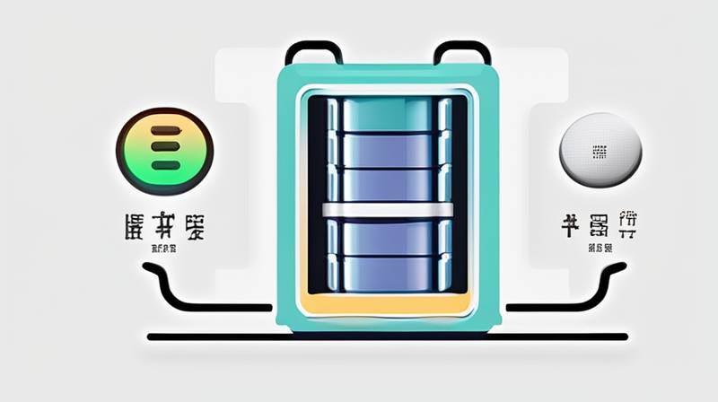 How about Shuangdeng Energy Storage System