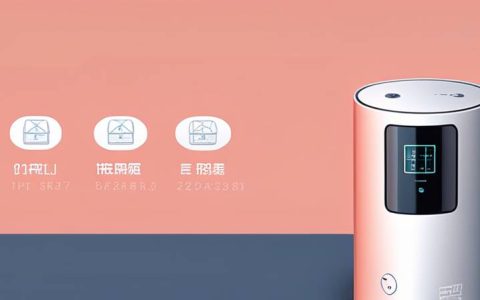 How about Siyuan Electric's energy storage products?