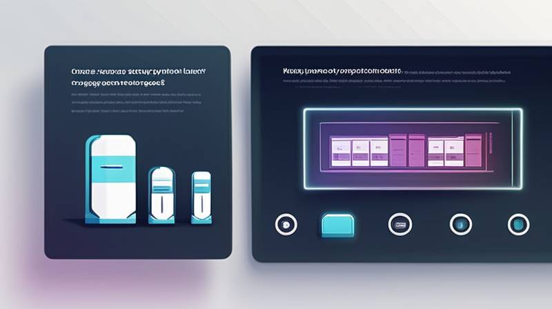 What does the energy storage electrical system include?