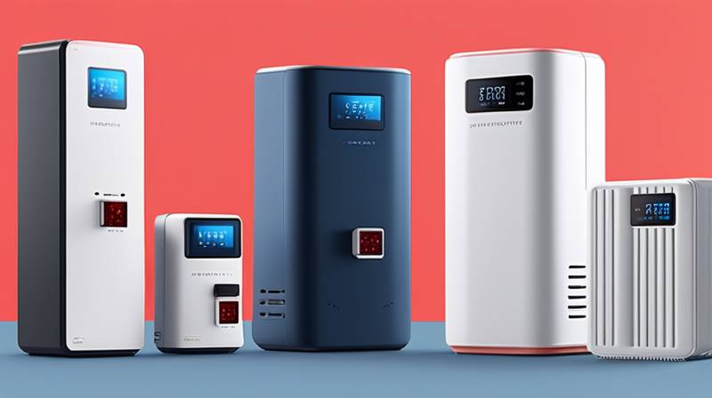 How about Skyworth digital energy storage products