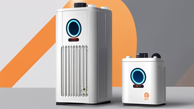 How about Soyo Energy Storage Heating Equipment?