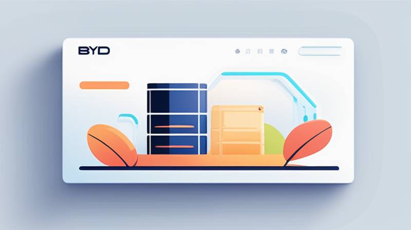 What is BYD Energy Storage