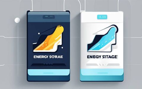 What is Energy Storage BIC
