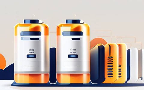 What is the energy storage capacity?