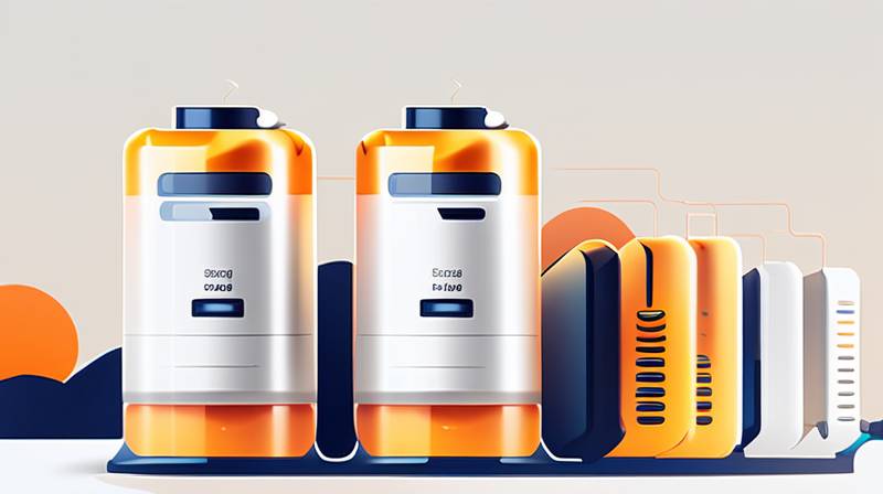 What is the energy storage capacity?