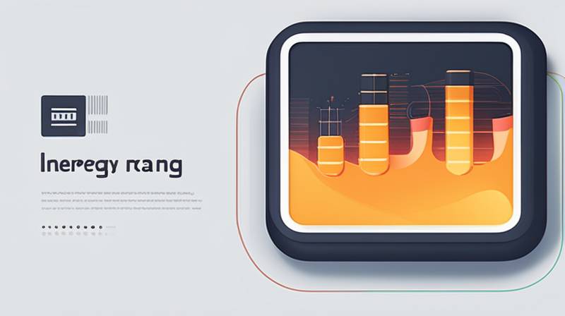 What is the frequency regulation range of energy storage?