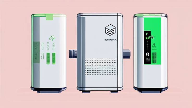 How about the Gaonengxia energy storage battery