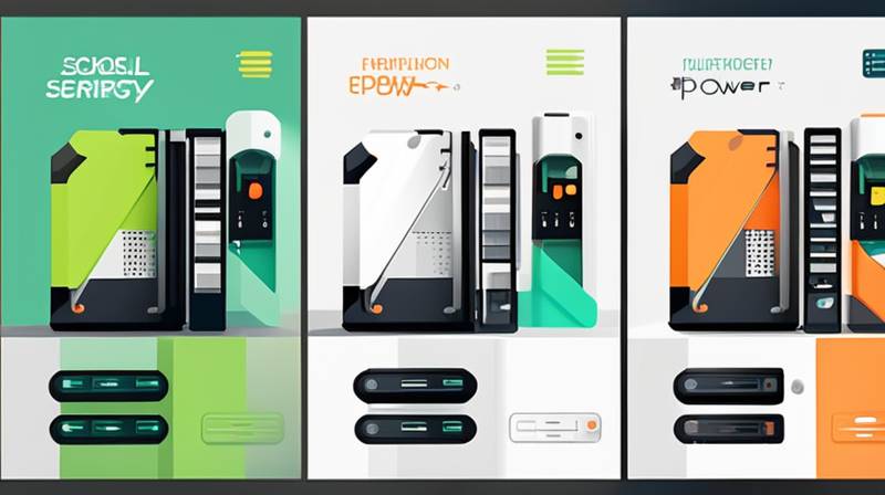 How about the injection molding shell of energy storage power supply