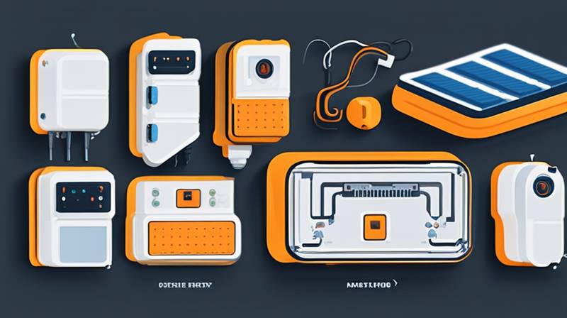 What are the electrical energy storage materials?