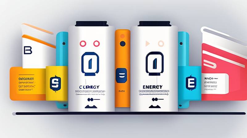 What is the energy storage battery company?