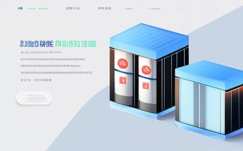 How about Tianhe Energy Storage