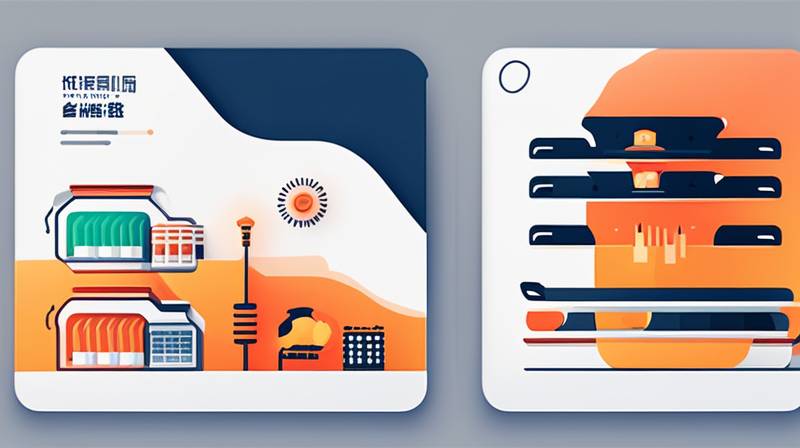 How much does it cost to store heat and energy in Xinjiang