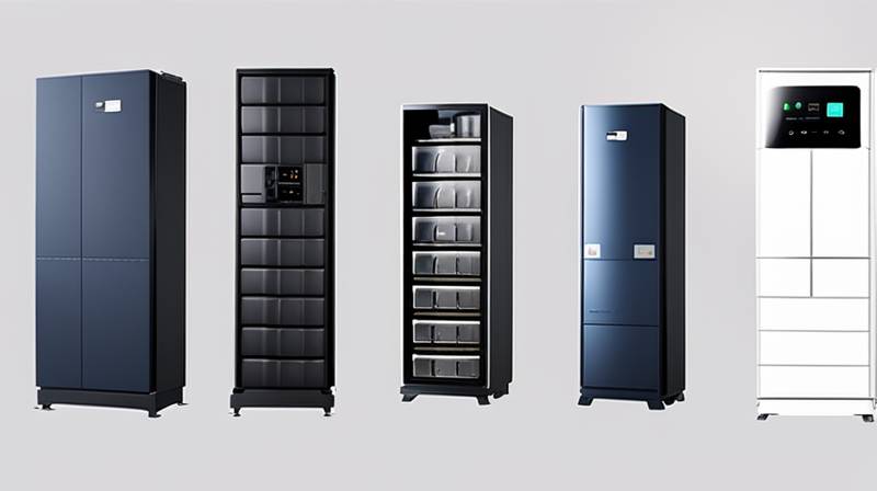 How about Weiheng Intelligent Energy Storage Cabinet