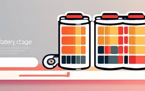 What is a power storage battery?
