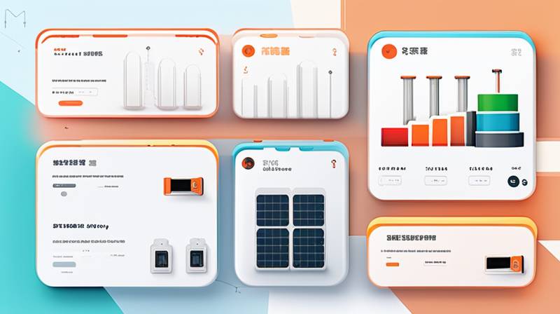 How about Wolong energy storage power supply?