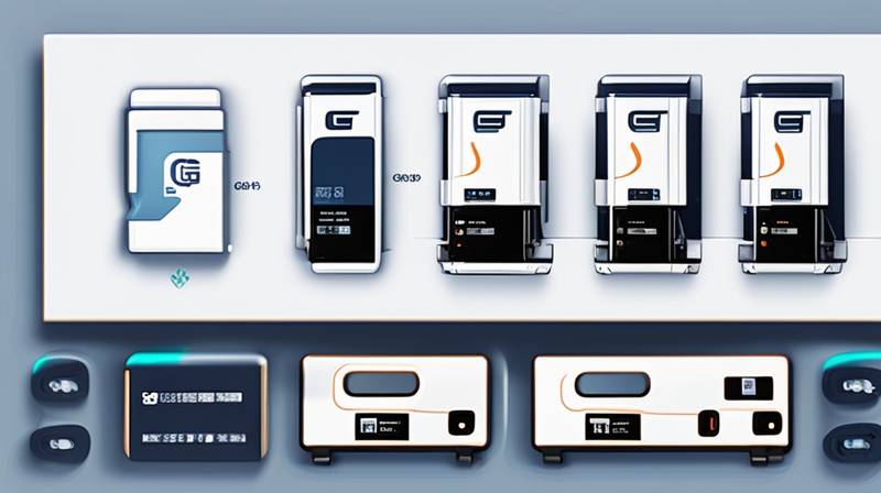 What is Geely Energy Storage Equipment?