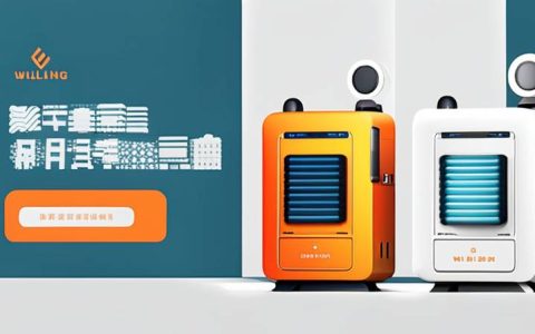 How about Wuling Energy Storage Power Station