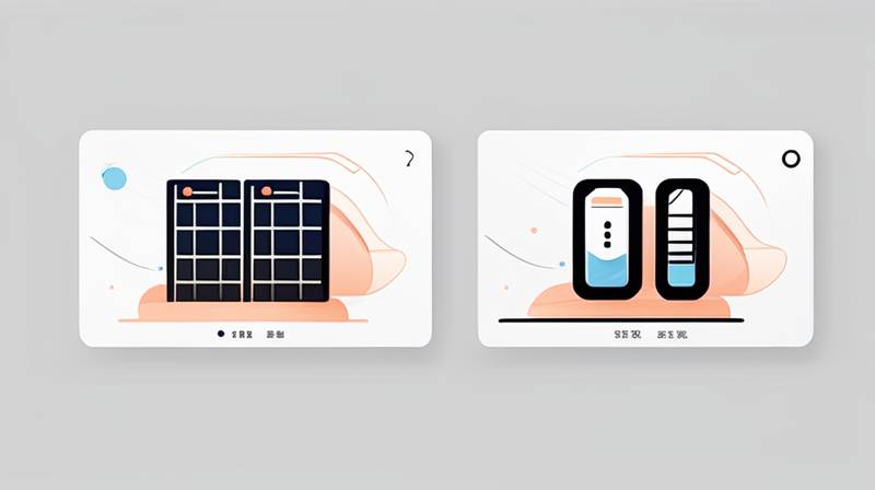 How about Wuxi Energy Storage Technology Company?