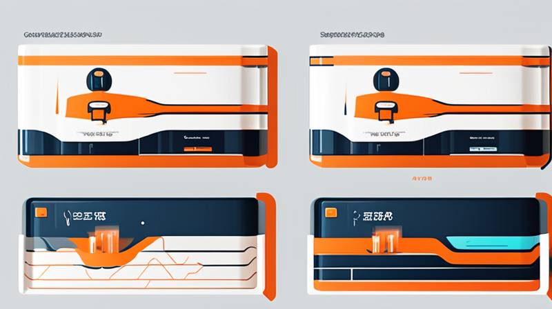 What are the small energy storage companies?