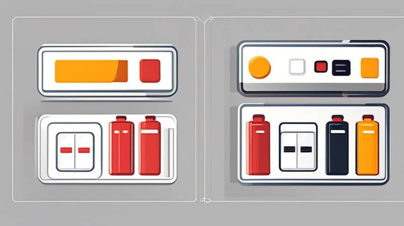 What kind of battery is used for energy storage power supply