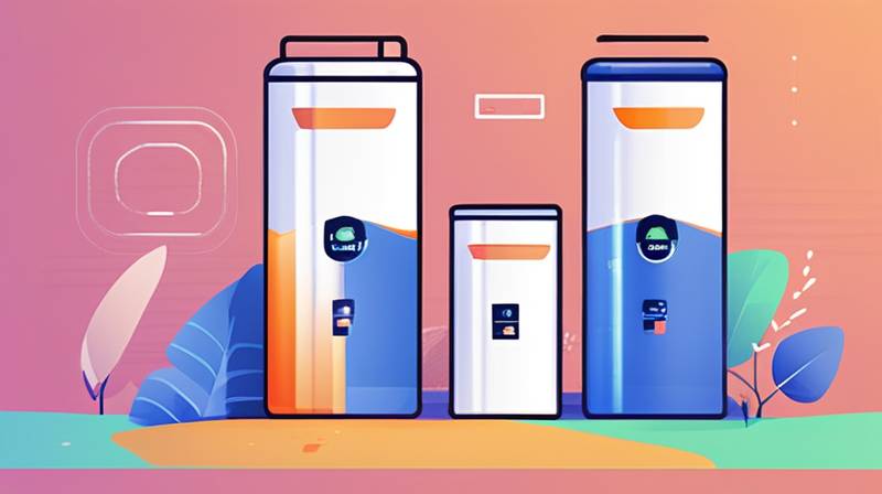 What is the market value of Tianhui Energy Storage?