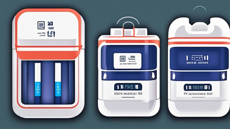 How about Yangneng energy storage lithium battery?