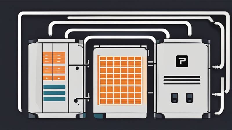 What is a power storage module?