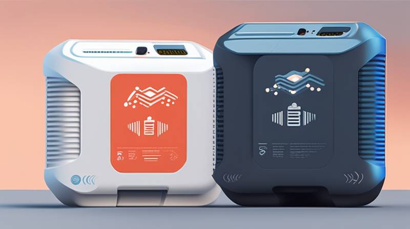 How about Yingming energy storage battery