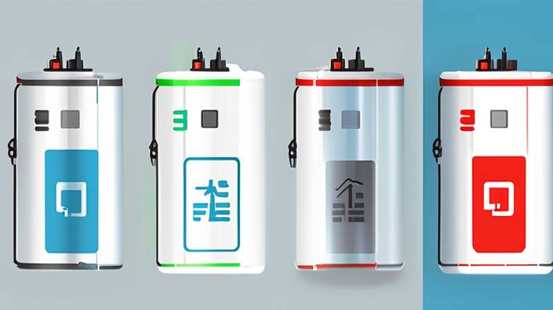 How about Yinlong energy storage battery