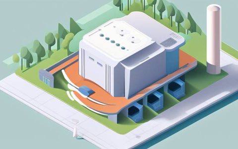 How about Yiwei Energy Storage Power Station?