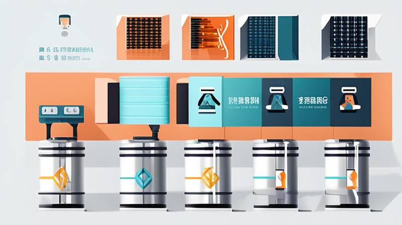 How about Yunxiang Energy Storage Technology