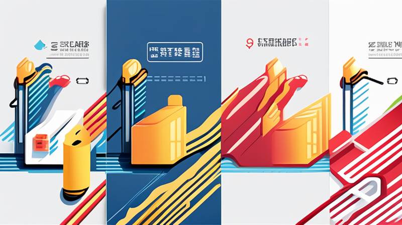 How much is the price of Liaoning energy storage cable