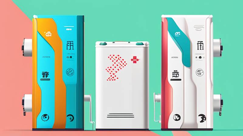 How about Zhejiang Guanyu energy storage battery