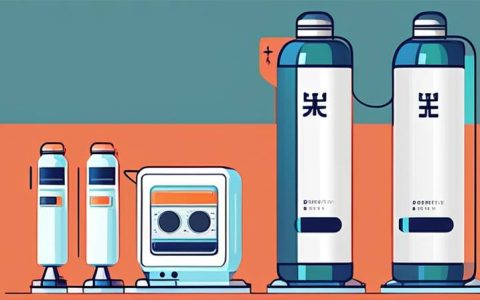 What are the Longhai energy storage companies?