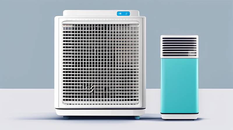 How about Zhenghao energy storage air conditioner